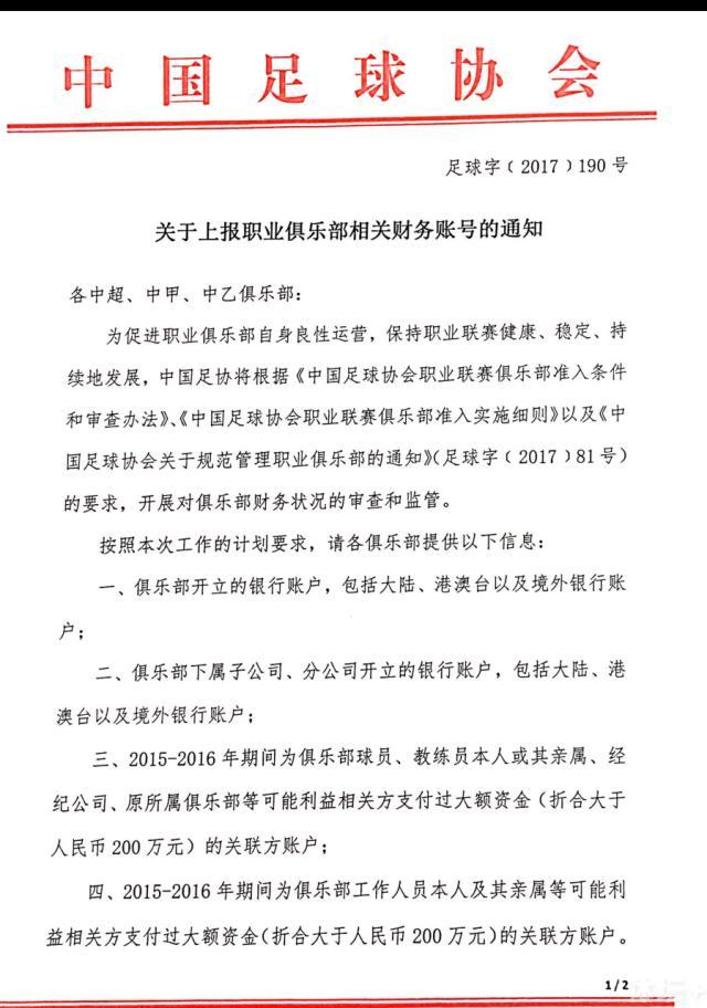 电影对于演员来讲台词很重要,何况都是非专业演员,我们《会飞的葡萄》里面没有专业演员,孩子、教练、家长基本都是真实的,这个创作难度之大可想而知